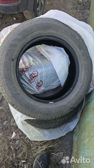 Cooper Discoverer HTS 225/65 R17 102H