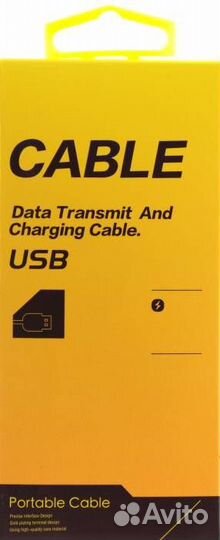 USB Кабель Type-C 5A, 1.5 м