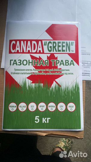 Печать этикеток,наклеек,бирок флекс,офсет,визитки