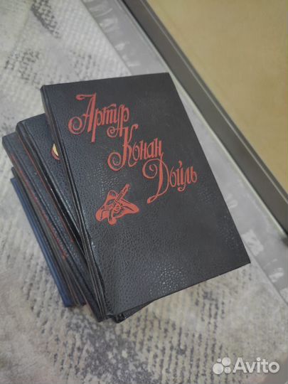 Книги Артур Конан Дойль