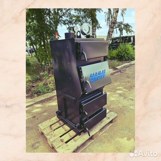 Котел твердотопливный длительного горения