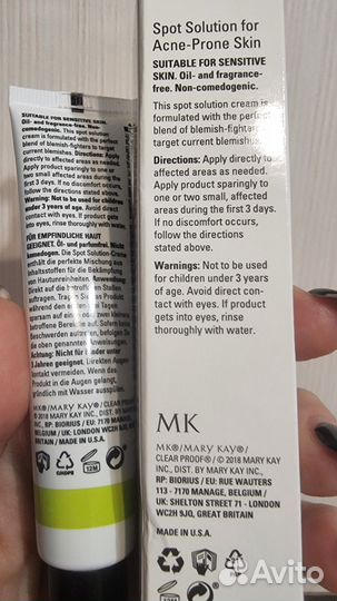 Mary Kay Крем для проблемной кожи Сlеаr Рroof США