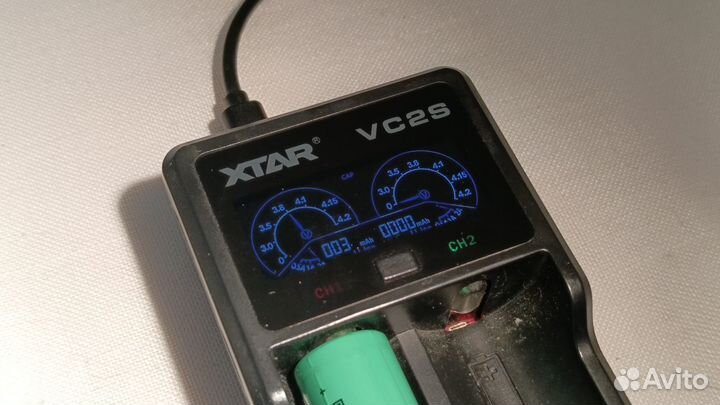 Зарядное устройство Xtar VC2S