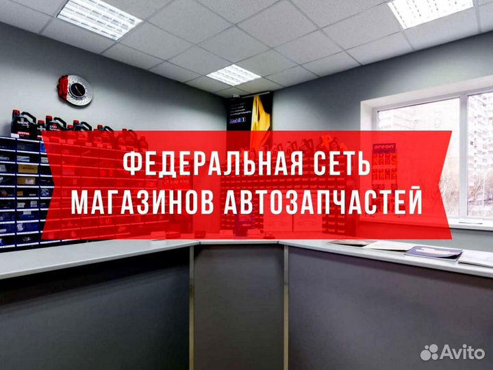 Продам готовый бизнес 2023