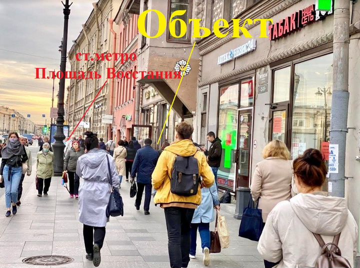 382м² суперпрох в центре м.Площадь Восстания