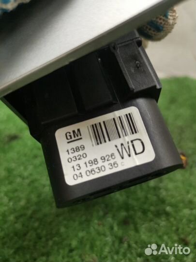 Блок управления светом Opel Astra H универсал 1.6