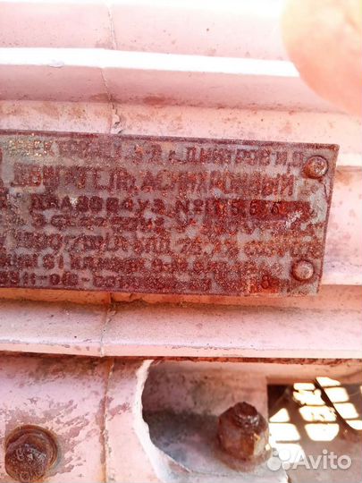 Вентилятор улитка бу