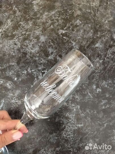 Свадебные бокалы с гравировкой