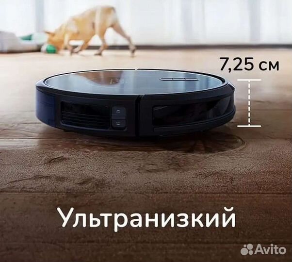 Робот пылесос eufy RoboVac G30