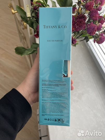 Парфюмерия