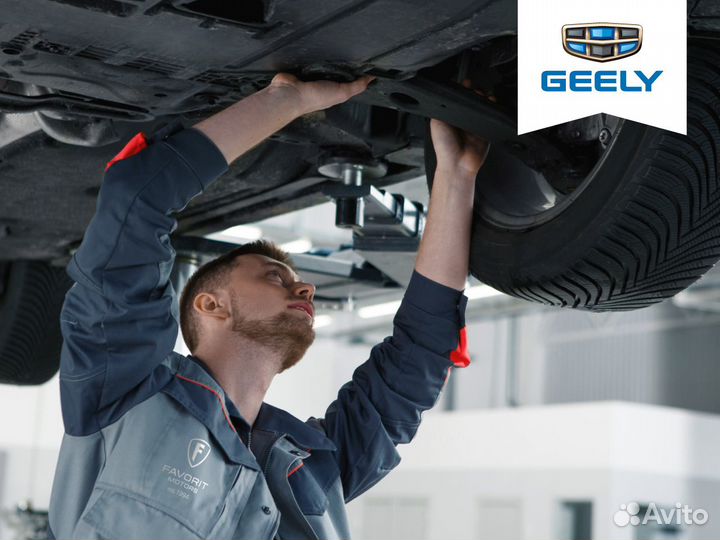 Герметизация поддона двигателя geely atlas