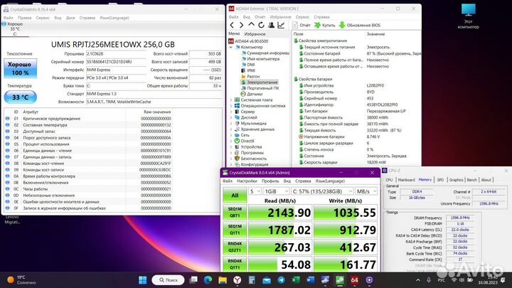 Lenovo V15 GEN2 ALC,15,6