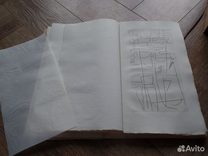 Андрей Ланской офорты музейный уровень