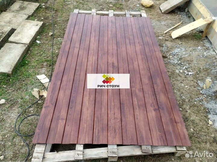 Профнастил