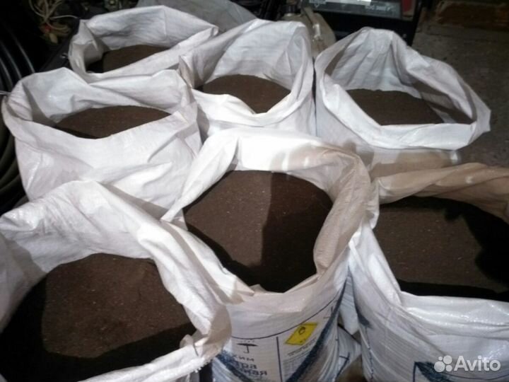 Профессиональной удобрение биоГумус