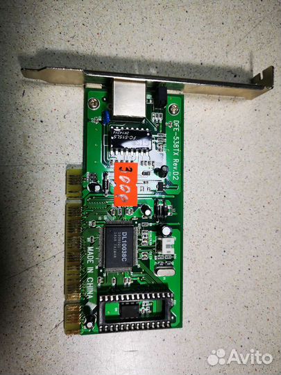 Сетевые платы 10/100 mb (PCI)