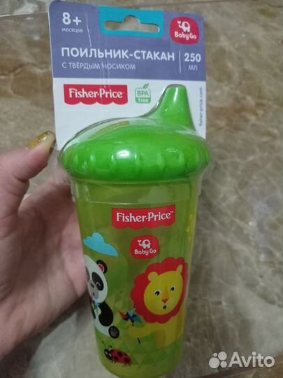 Товары для малышей