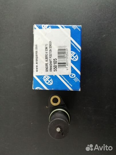 Датчик положения коленвала Vag - Era 550105