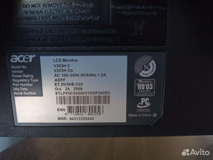 Монитор Acer V203H