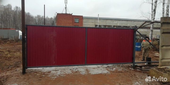 Ворота откатные/раздвижные