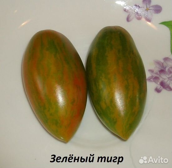 Семена томатов редких сортов