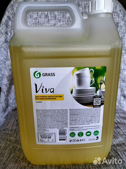 Grass Ср-во для посуды концентрир 