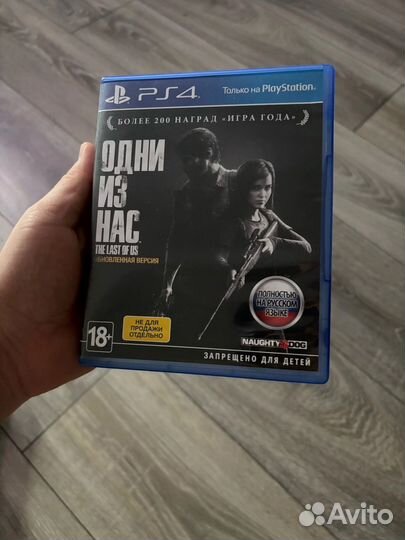 Игры на ps4