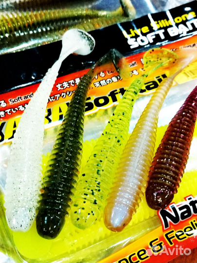 Akara Riper TL - 4,5