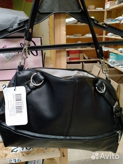 Сумка женская