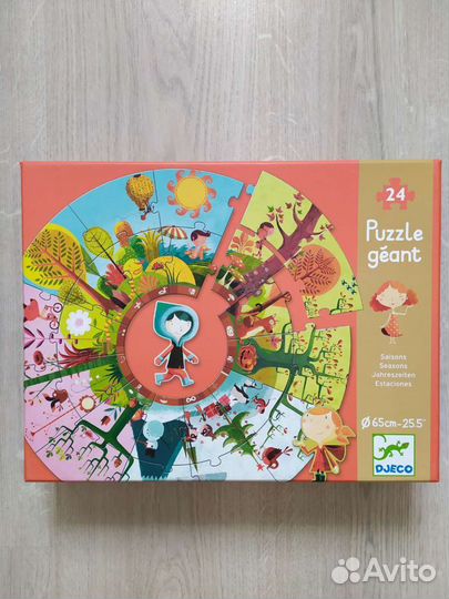 Пазлы Djeco Разные