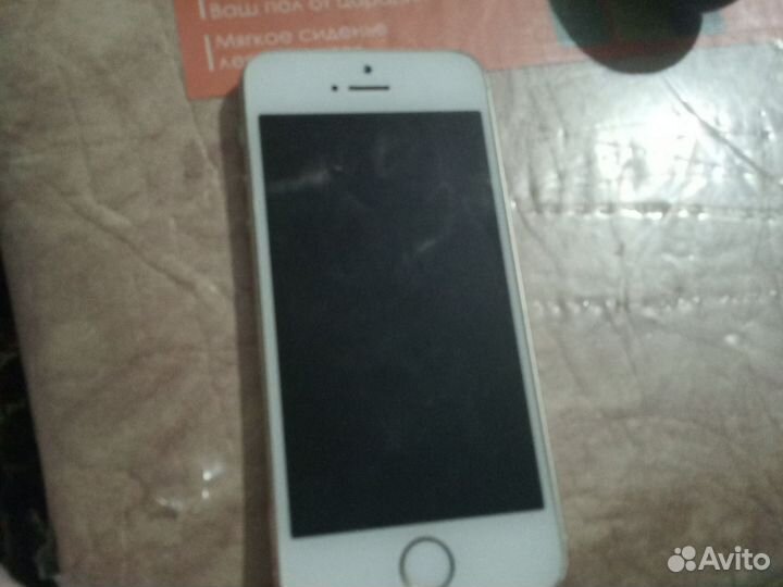 iPhone 5S, 64 ГБ