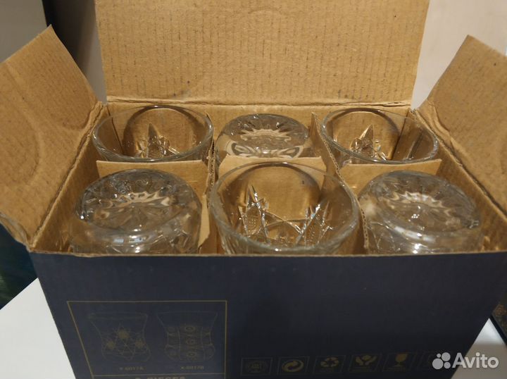 Наборы стаканов армуду