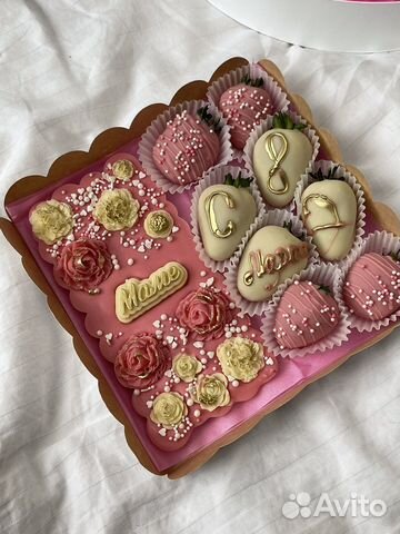 Подарк на 8 марта