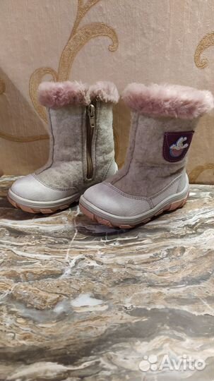 Детская обувь