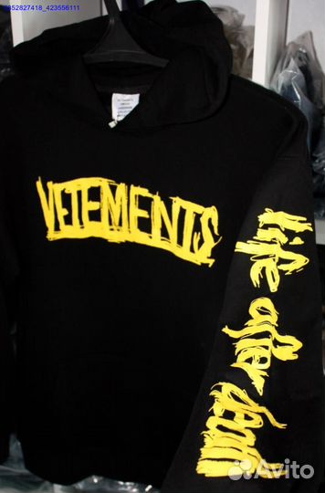 Худи Vetements world tour vhq (Арт.72220)
