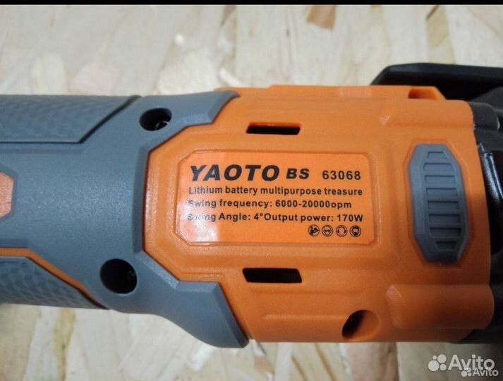 Реноватор аккумуляторный Yaoto BS-63068