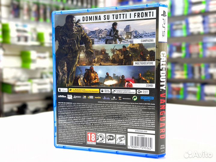 Call of Duty Vanguard (PS5) Б/У