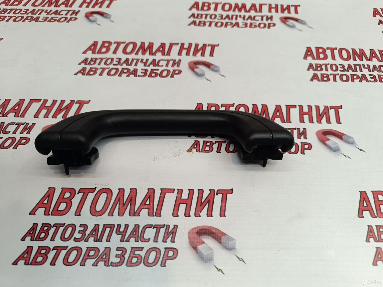 Ручка потолка передняя Geely Monjaro