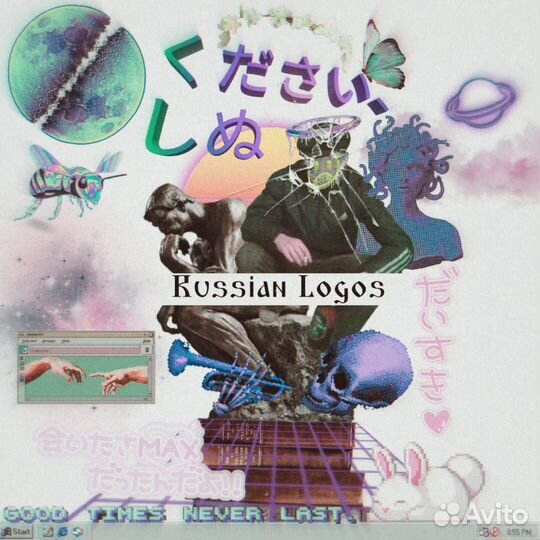 Графический дизайнер:логотипы,наклейки,меню,аниме