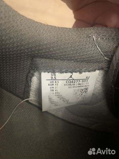 Кроссовки nike