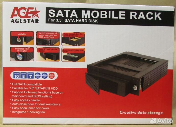 Салазка для HDD 3.5 agestar smrp SATA черный