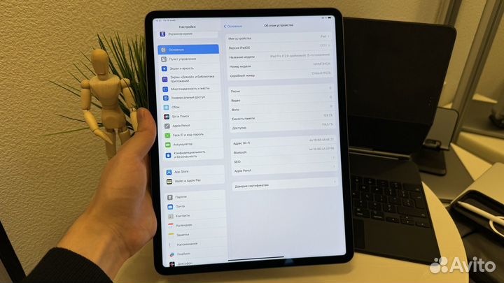 iPad Pro 12.9 M1 128gb + Magic KeyBoard