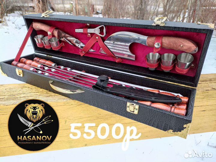 Мужской подарочный набор
