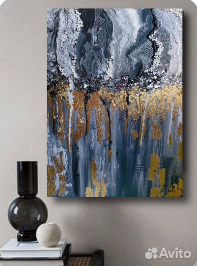 Картина Абстракция
