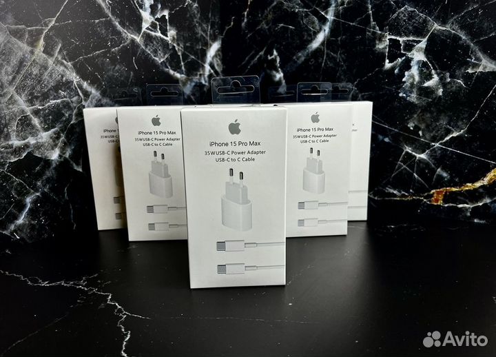 Быстрая зарядка 35w iPhone 15/Plus/Pro max