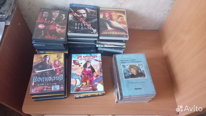 Старые диски с фильмами