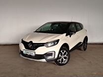 Renault Kaptur 1.6 CVT, 2018, 133 603 км, с пробегом, цена 1 389 000 руб.