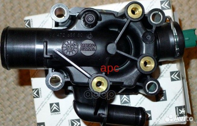 Термостат 1336.Z0 1336Z0 Peugeot-Citroen