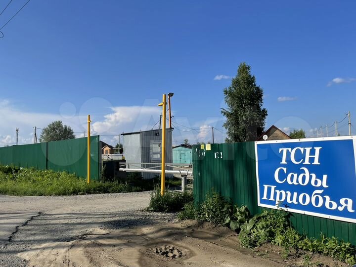 Участок 7 сот. (СНТ, ДНП)