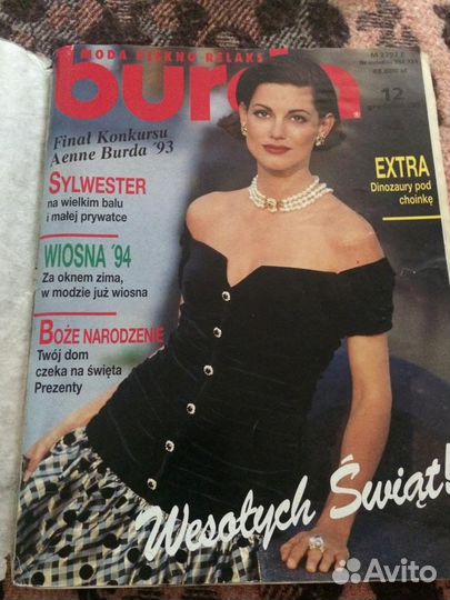 Журналы Burda бурда старые